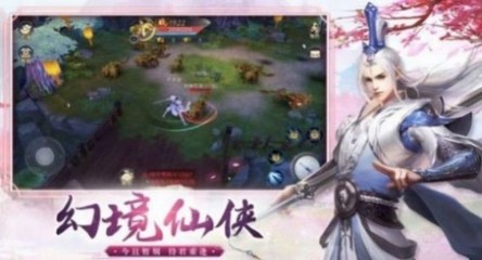 《仙荒幻尘》游戏玩法: